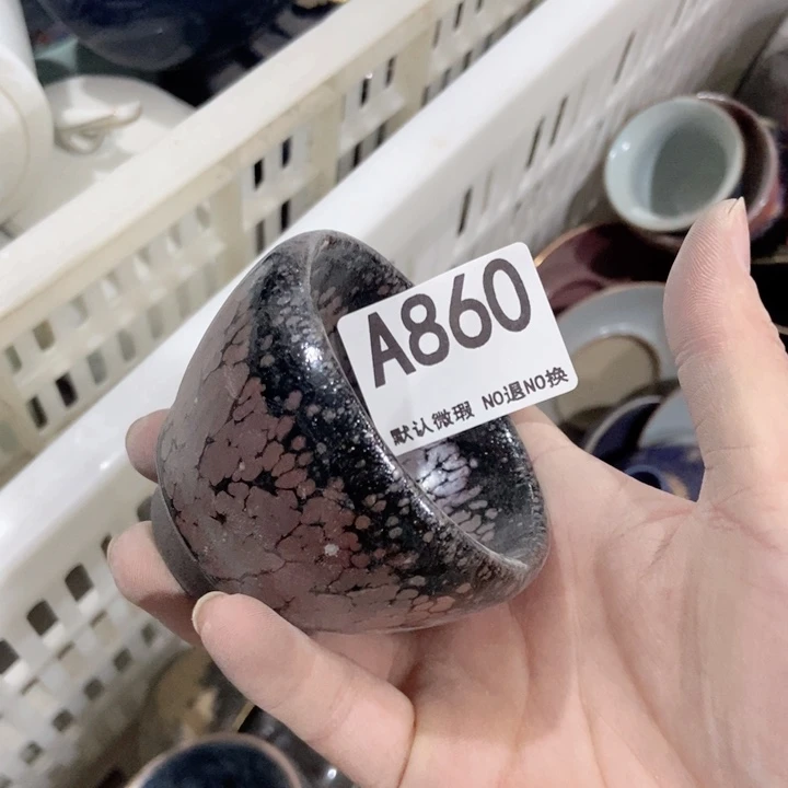 茶具微瑕，介意勿拍