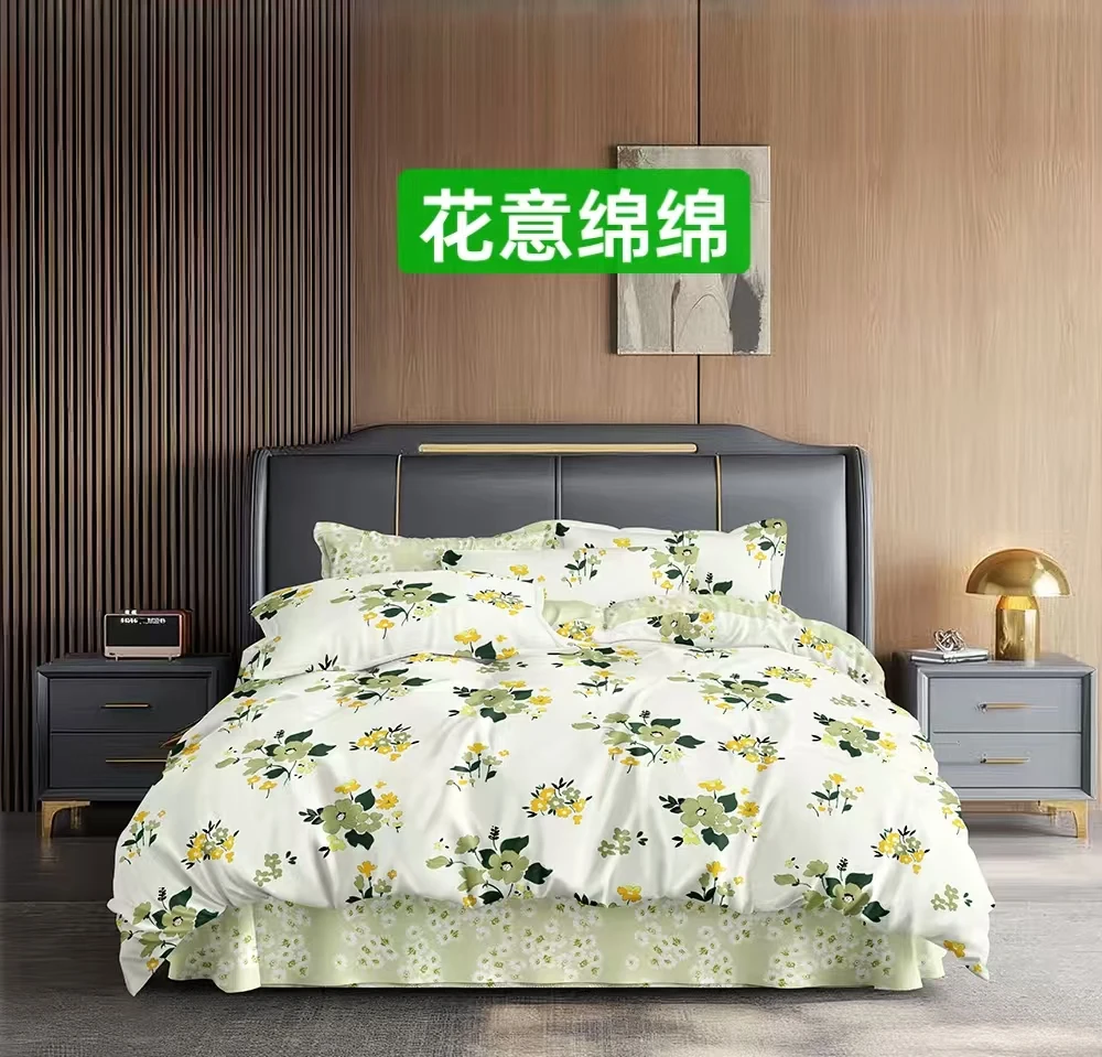 新款家居 床上用品 斜纹磨毛棉印花 单被套亲肤柔软舒适保暖2