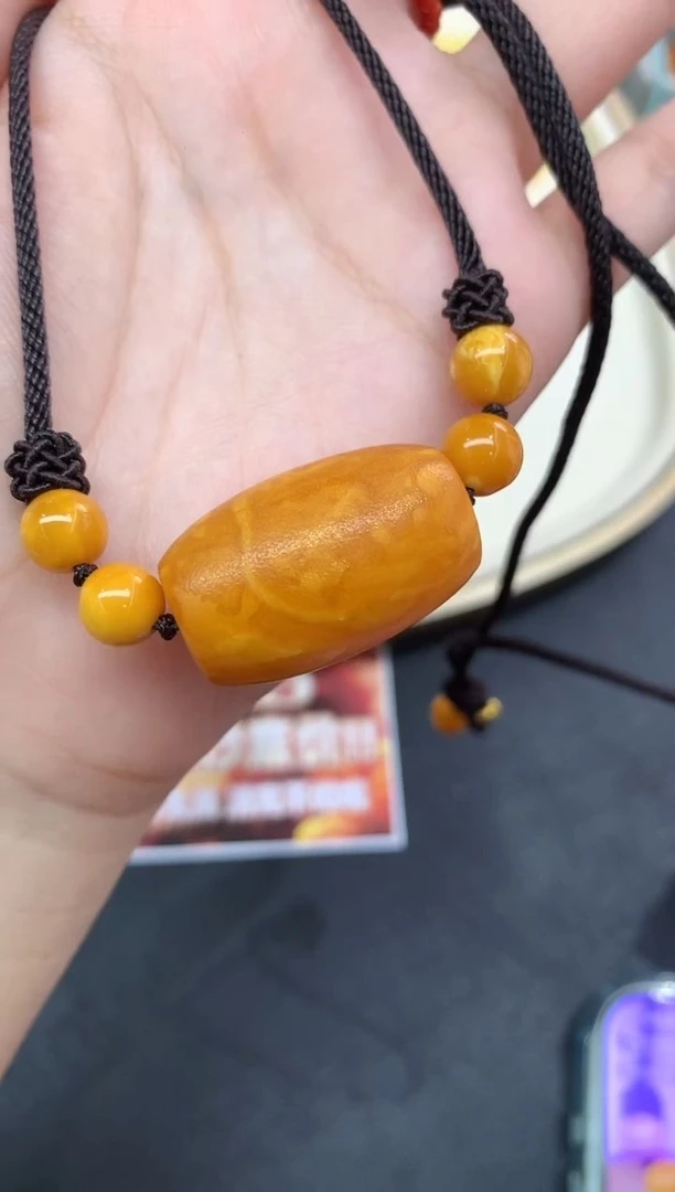 裸石蜜蜡未镶嵌吊坠A50|1680