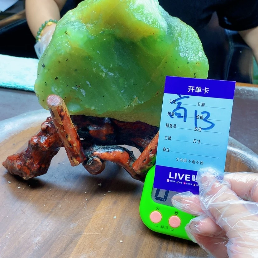 【闪购商品】未镶嵌蛇纹石玉原石北***农