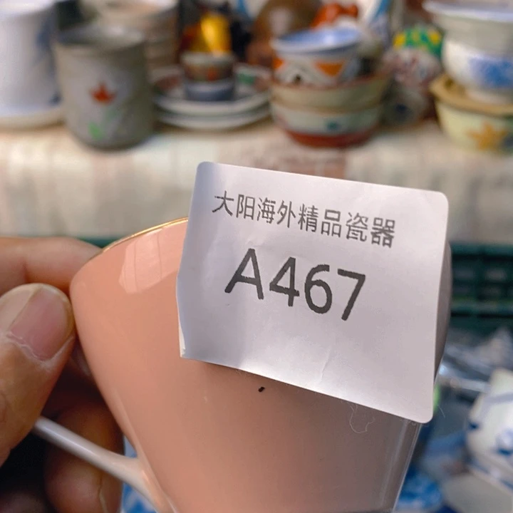 呱****感谢您一直以来的支持