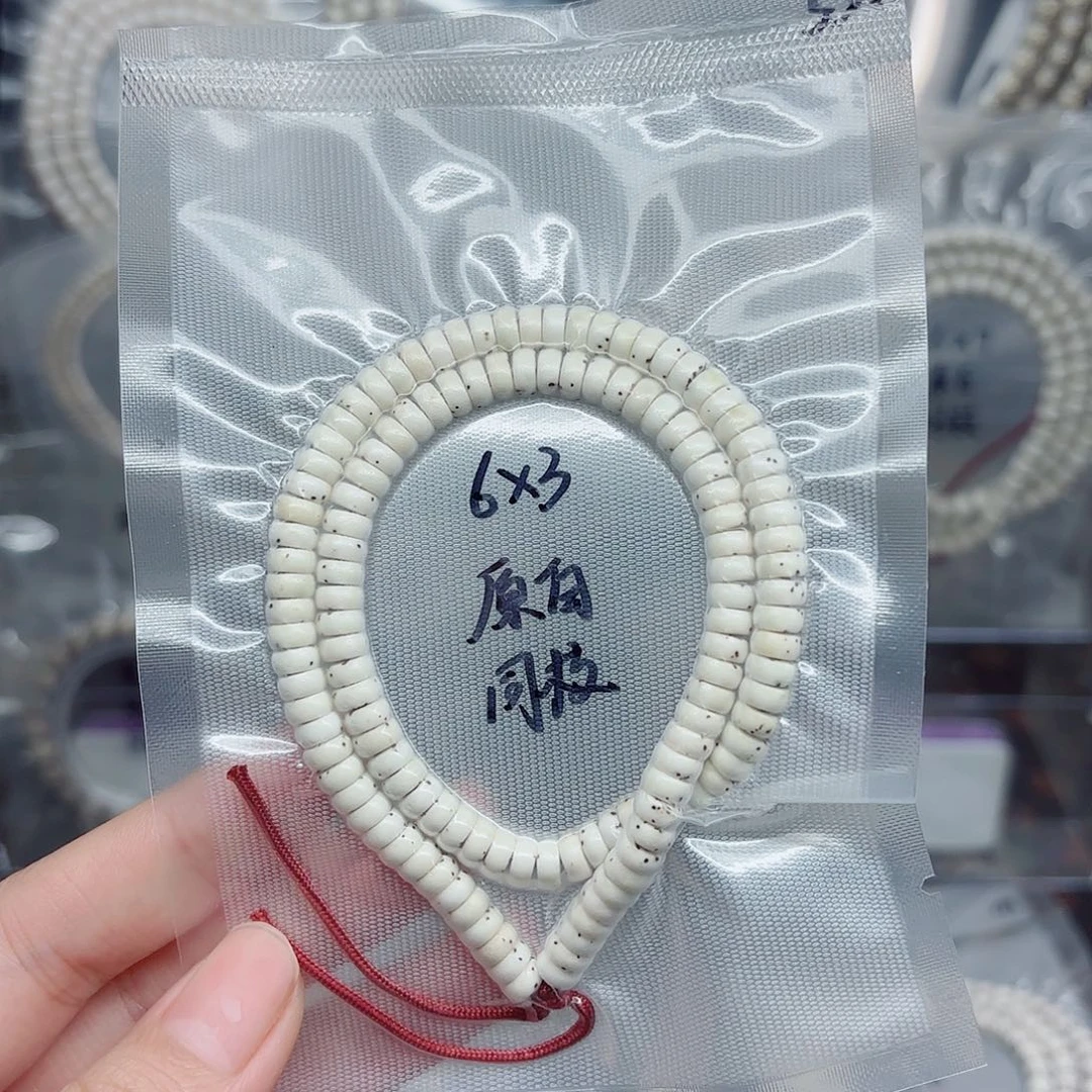 吊坠星月菩提3x6原白同枝药片