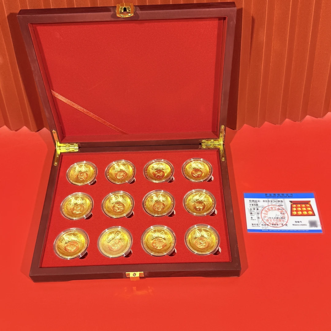 爆款新款十二生肖纪念币礼品套装摆件收藏送领导同事拜访精美礼物