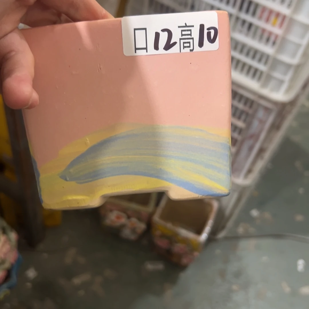 满20米秒退拉黑花盆