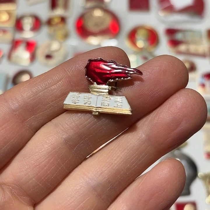 其他普通金属马*山纪念章纪念章纪念章