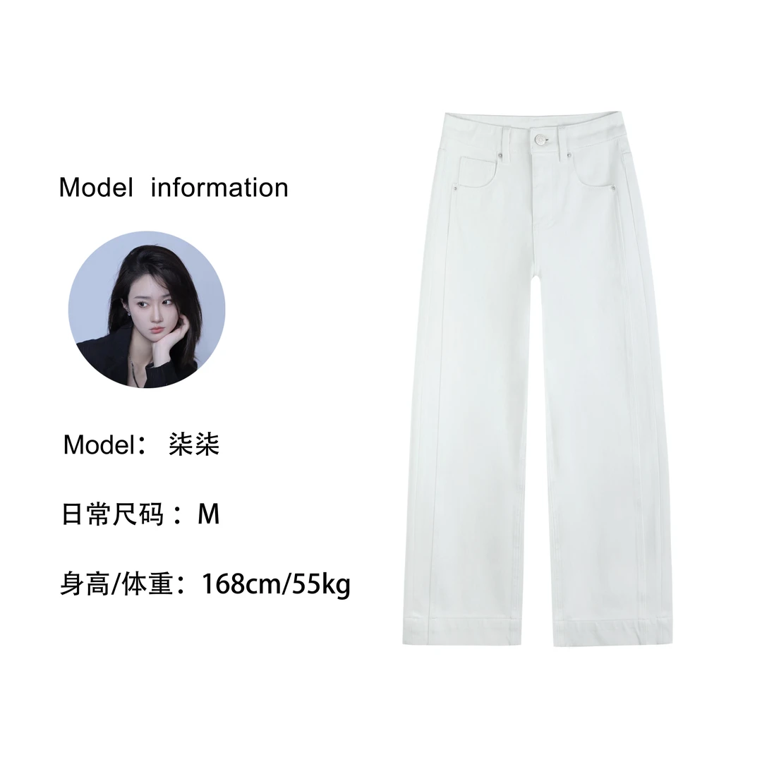 TOGETHER DW STUDIOS-云澈-夏季四面弹百搭九分直筒牛仔裤YH6062