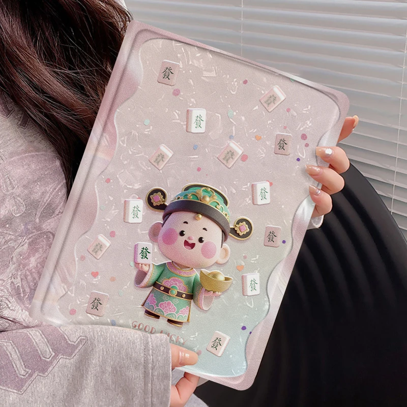 发财小福神ipad 11平板保护壳ipadair 7设计款防摔带笔槽pro高级