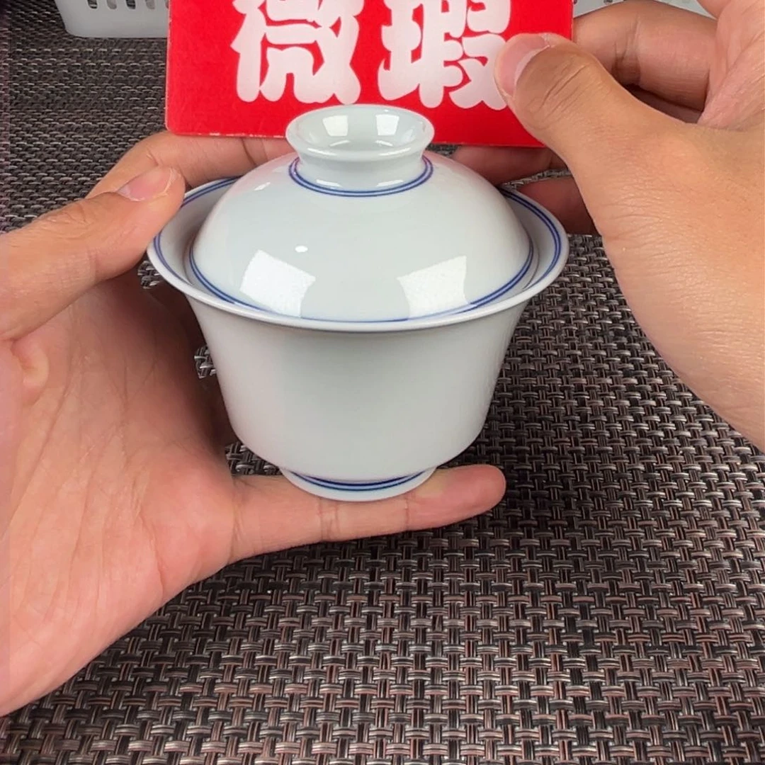 瓷片景德镇陶瓷杯子