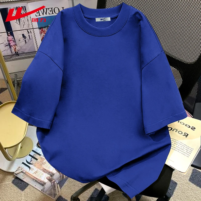 回力美式甜辣潮拼色插肩短袖t恤男女夏季情侣装宽松纯棉夏装上衣