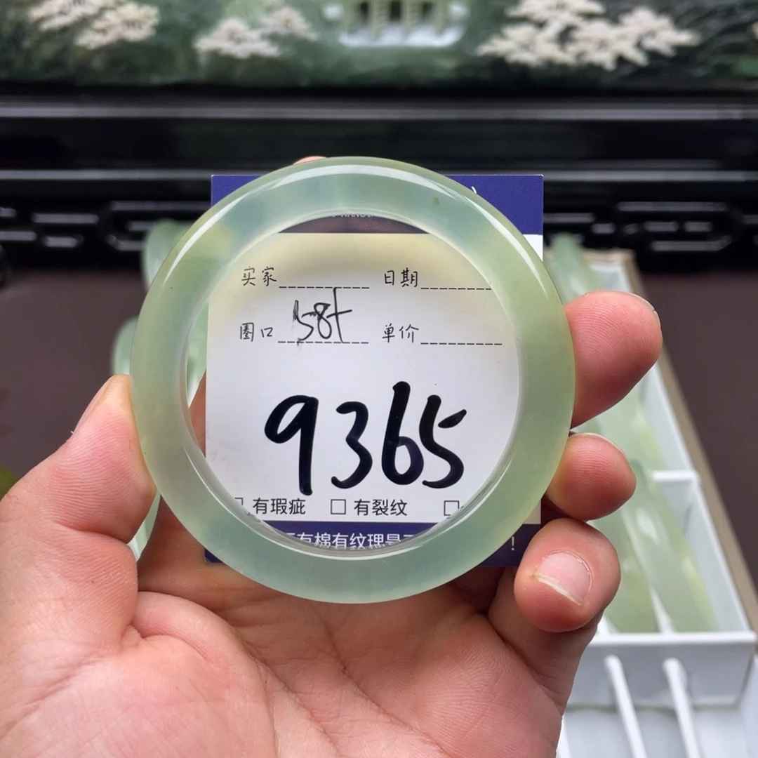 未镶嵌岫玉手镯手镯