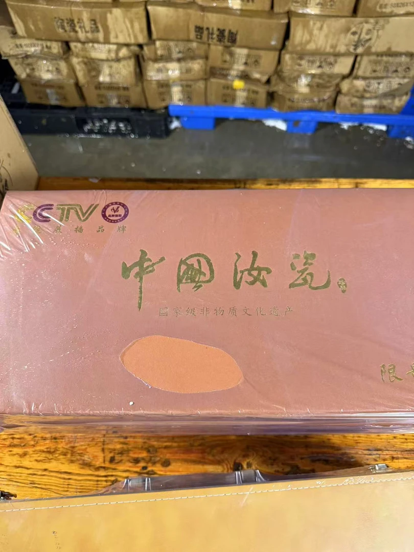 【闪购商品】高档功夫茶具高档陶瓷套装家用茶壶轻奢送礼50
