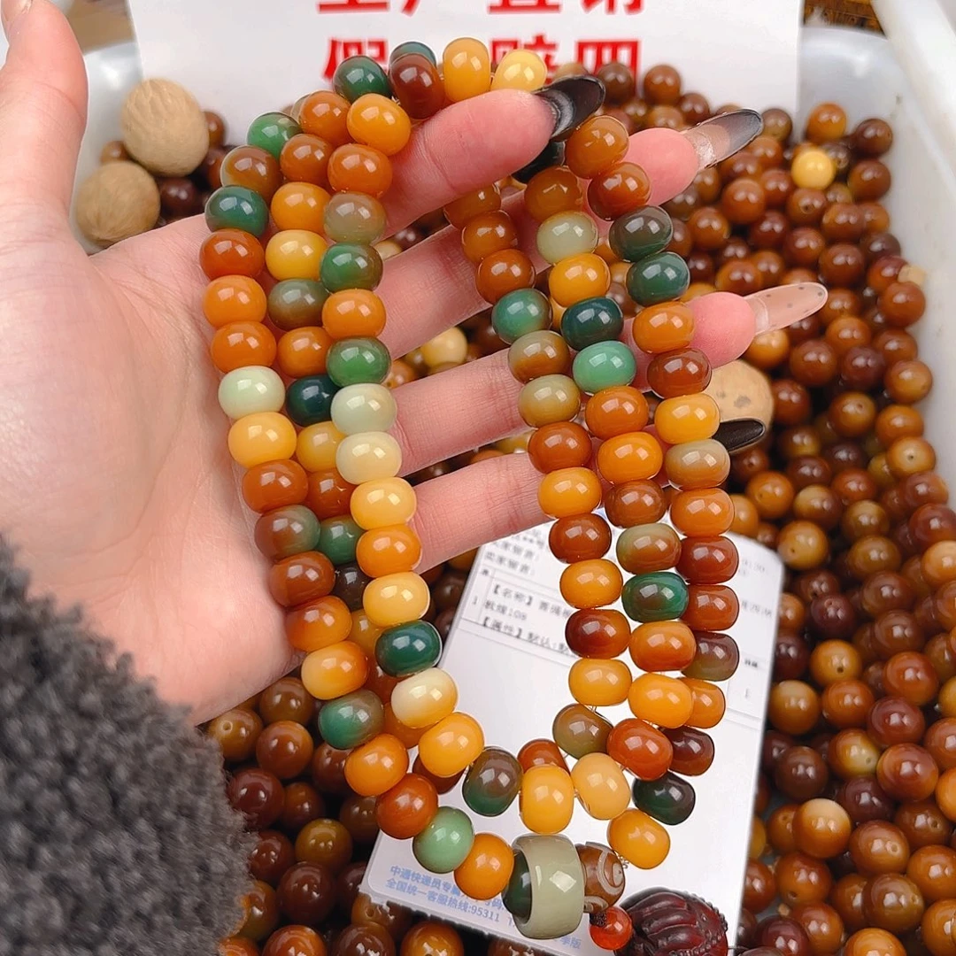 吊坠菩提根/象牙果新佛手敦煌108