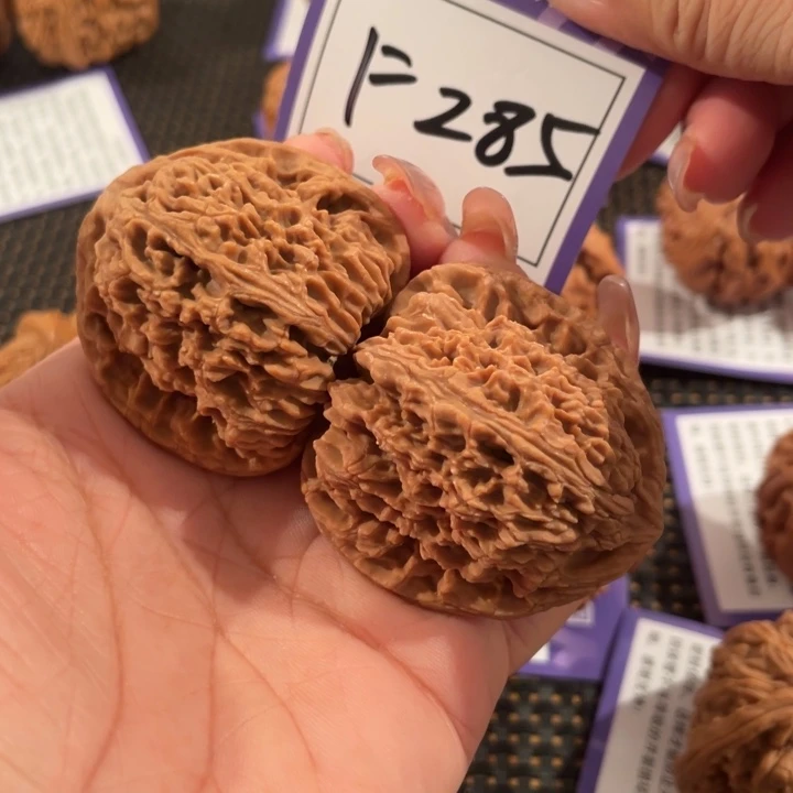 把件文玩核桃285号nanjiangri43