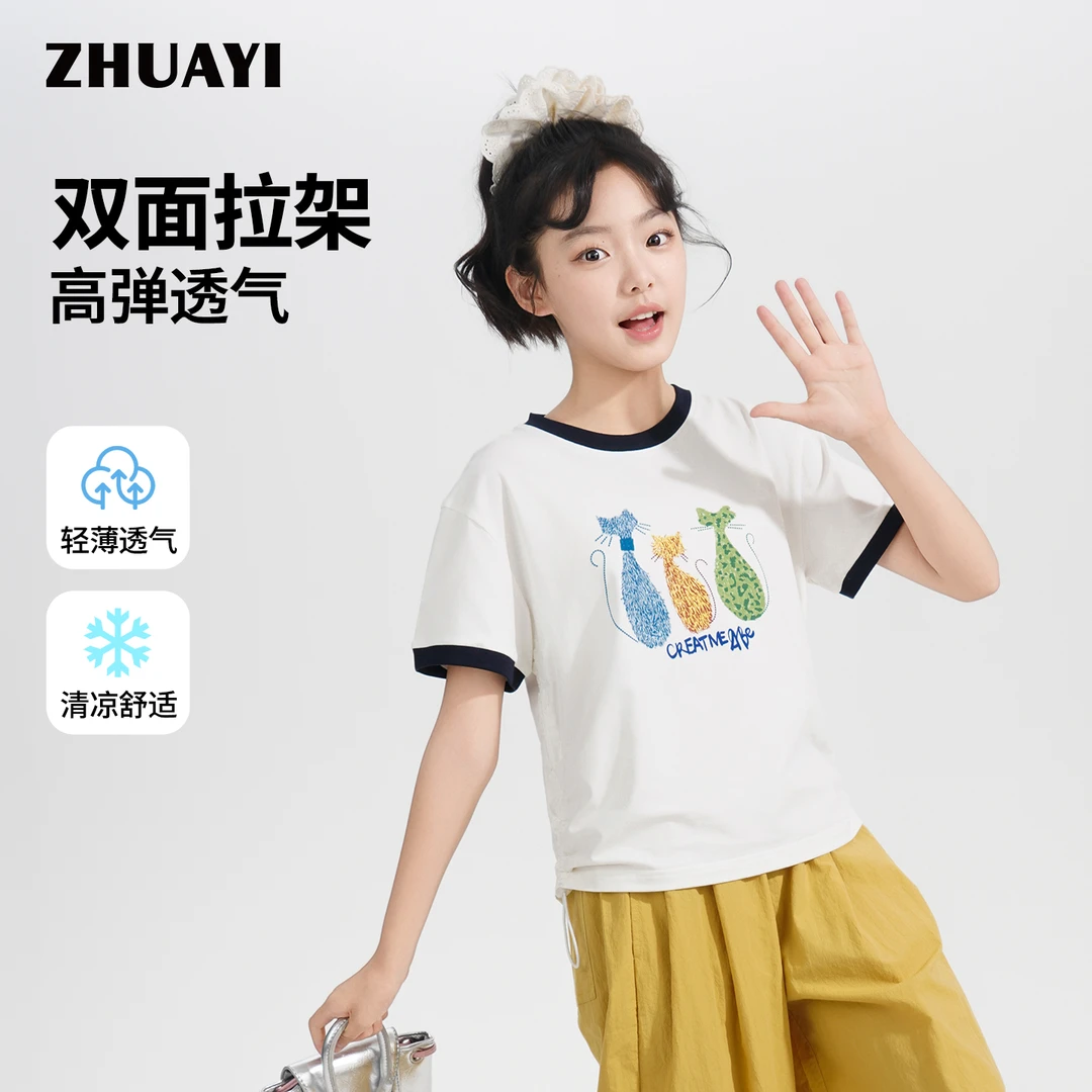 2025夏季彩色猫咪短袖韩版简约大方设计感T恤上衣（25212458）2