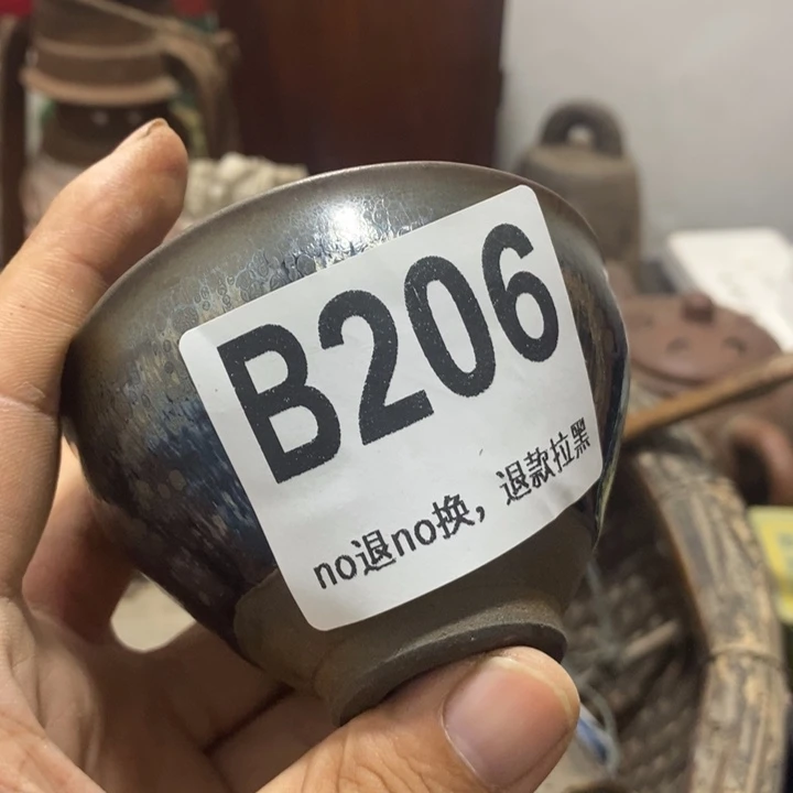网***面手工艺品琉璃446876886689009