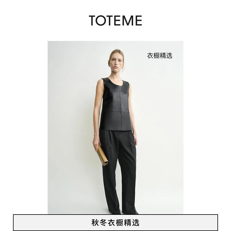 TOTEME女装25秋冬新款黑色亮泽低圆领拼接皮革上衣