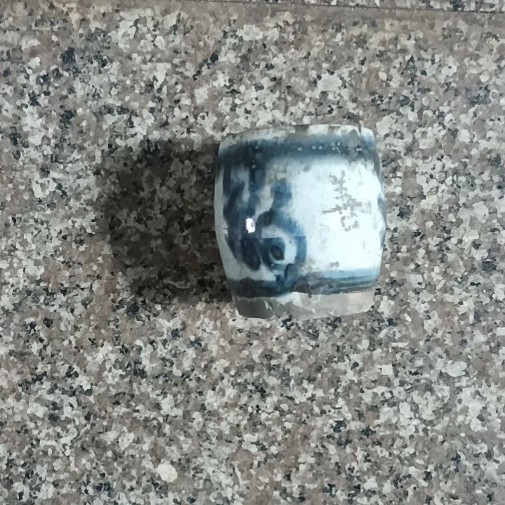 罐刘*青花福字香插。全品