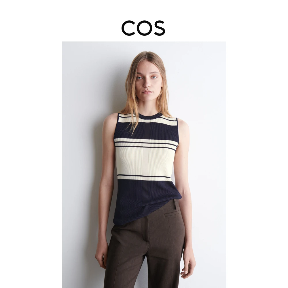 COS女装 修身版型罗纹针织背心2025夏季新品1273704001