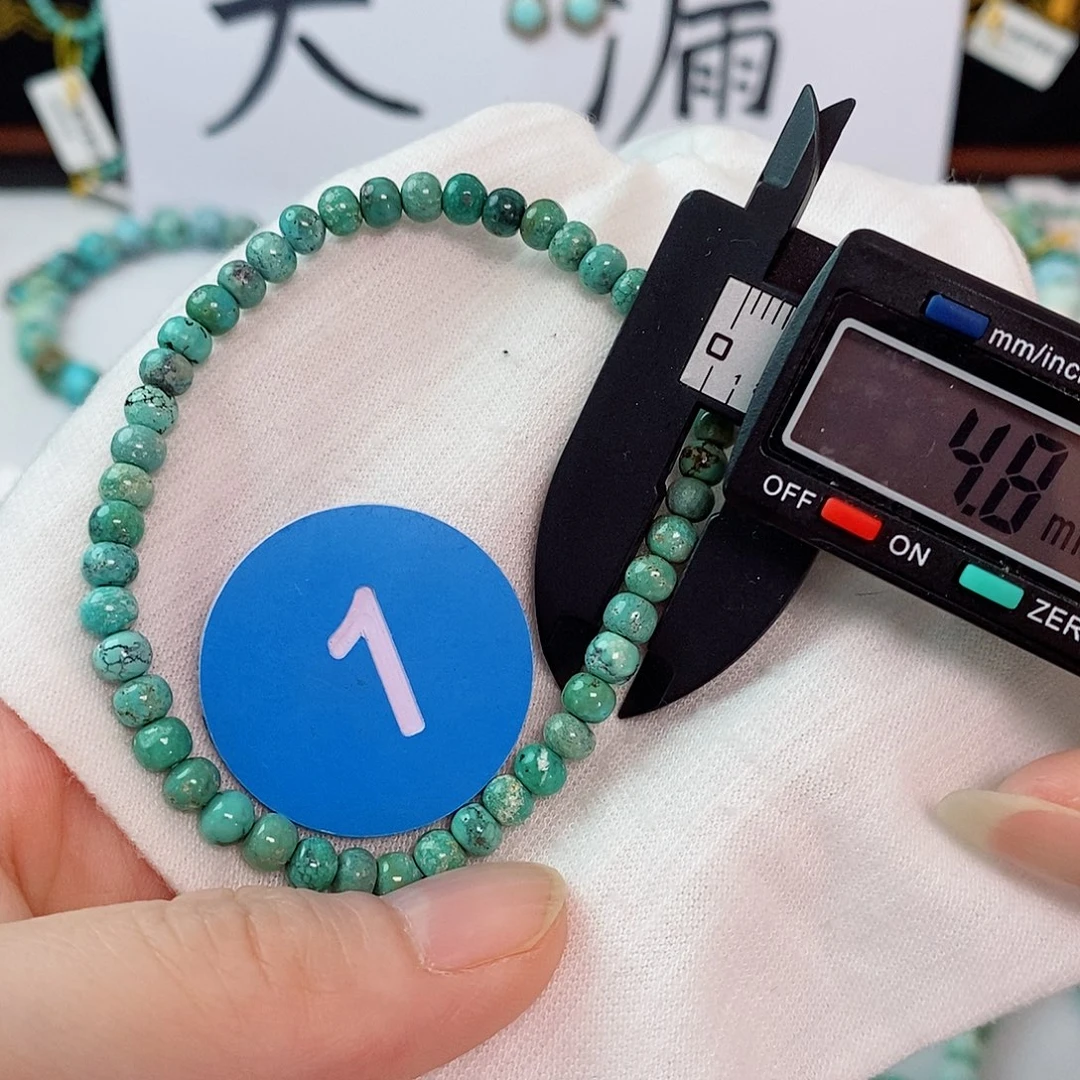 未镶嵌南红玛瑙珠宝奇石