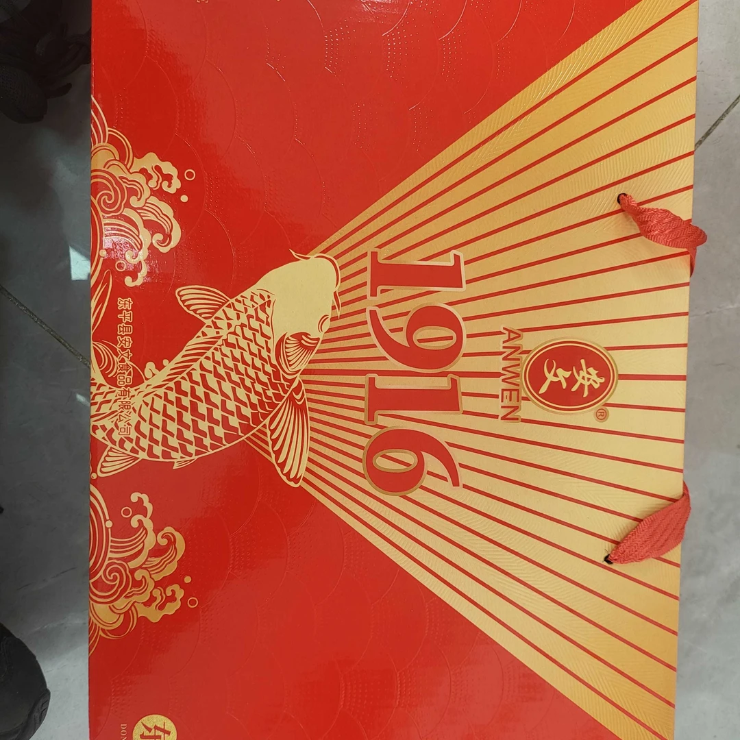 糟鱼（东平湖特产）解馋零食