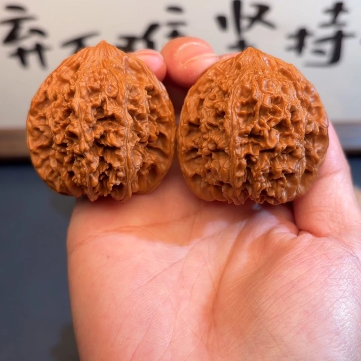 核桃44满天星文玩核桃