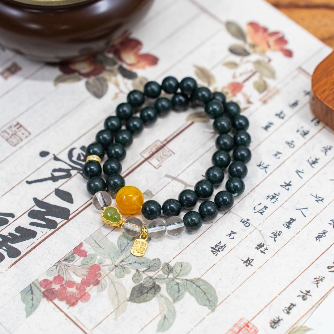 艺芬香馆-（A05）0.8梦灵DIY双圈【30】