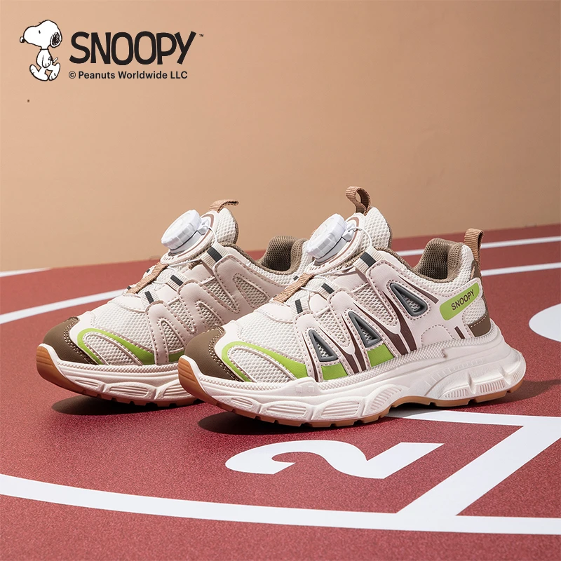 史努比儿童秋季新款运动鞋百搭时尚老爹鞋防滑旋转扣男女童休闲鞋