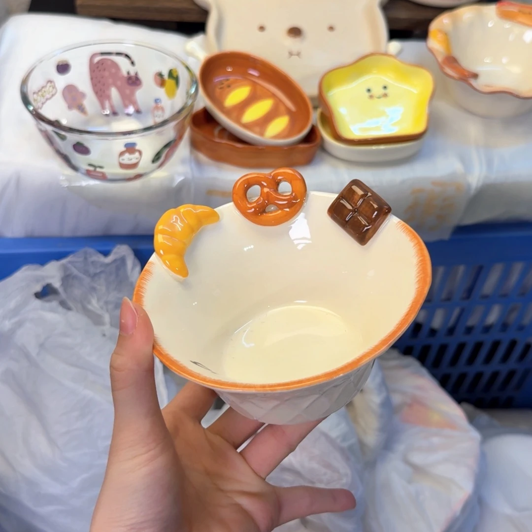 瓷陶瓷陶瓷陶瓷陶瓷
