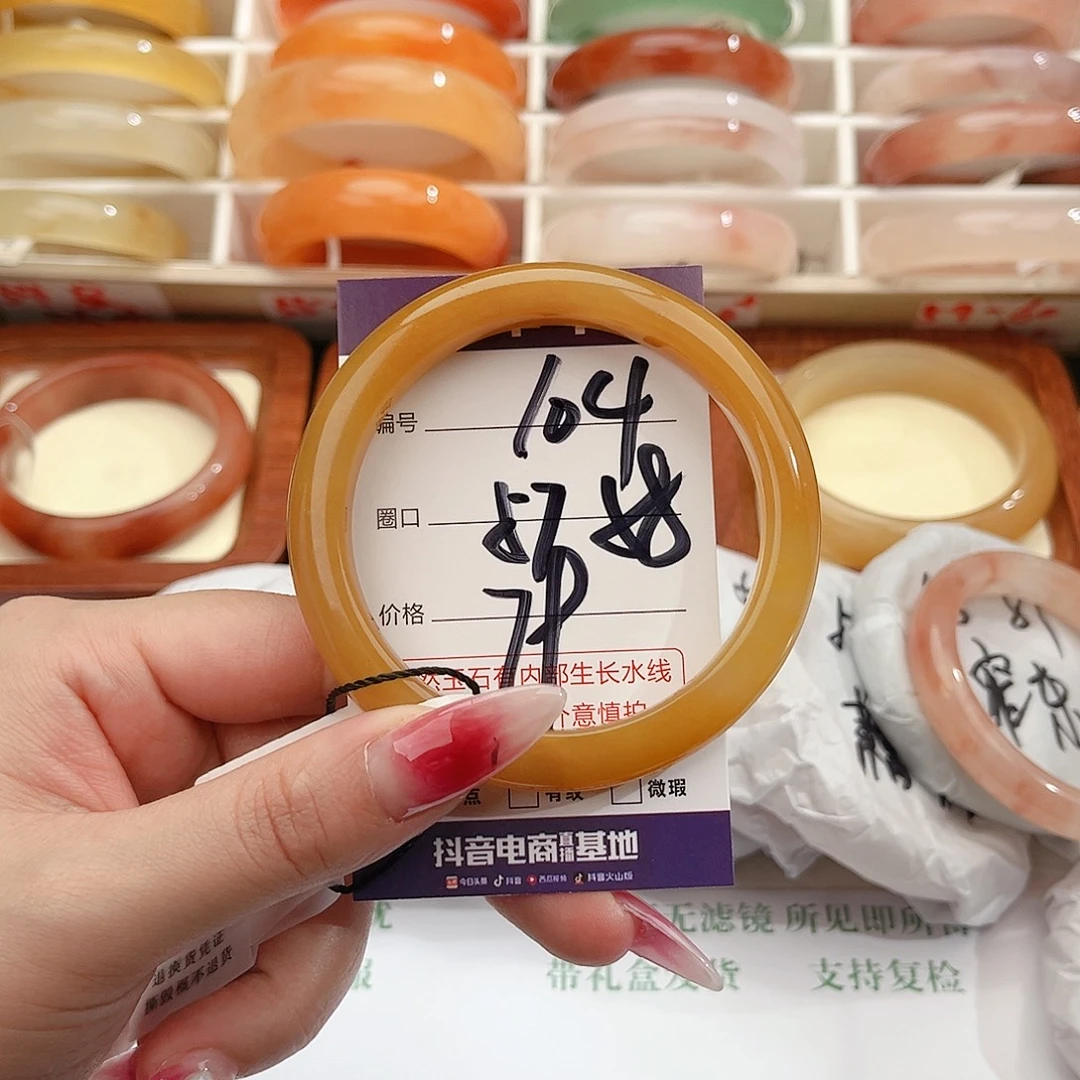 石英质玉未镶嵌手镯