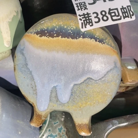 罐3457 微瑕38包邮景德镇陶瓷