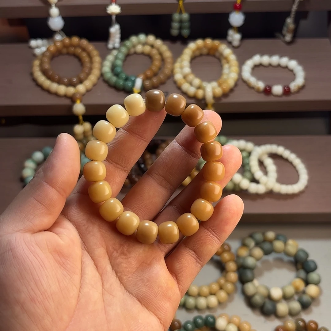 小***菊菩提根/象牙果吊坠