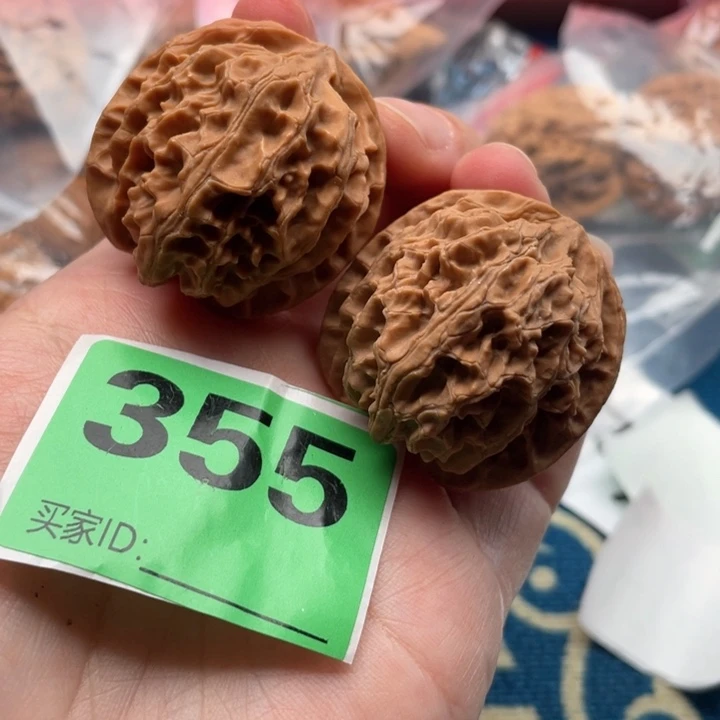 文玩核桃吊坠核桃