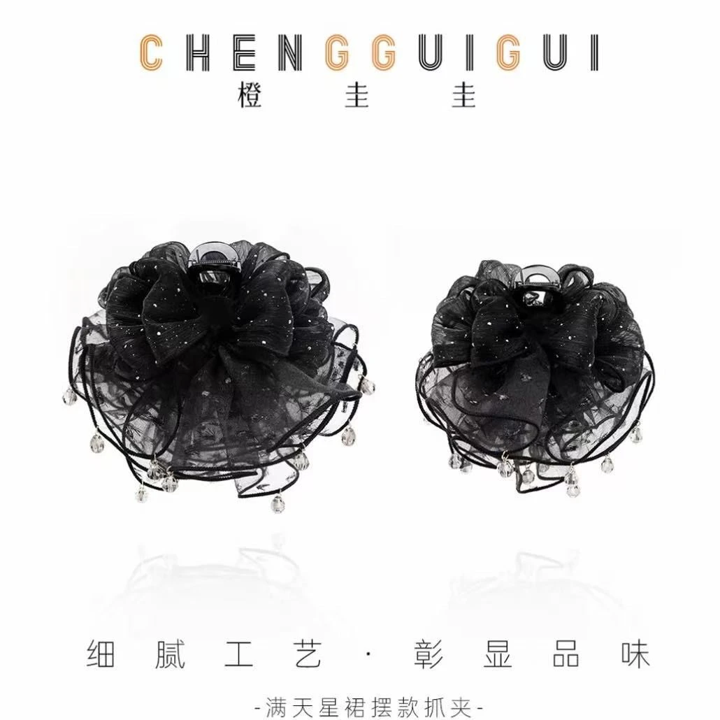 轻奢网纱裙边抓夹百搭高级感发夹时尚气质重工氛围感鲨鱼夹头饰品