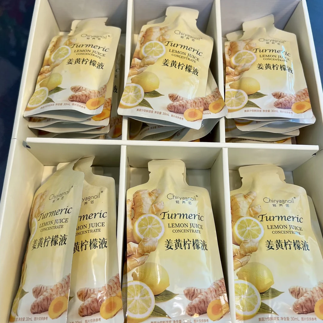 sam姜黄柠檬液1袋