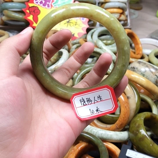 未镶嵌蛇纹石玉手镯隐****1