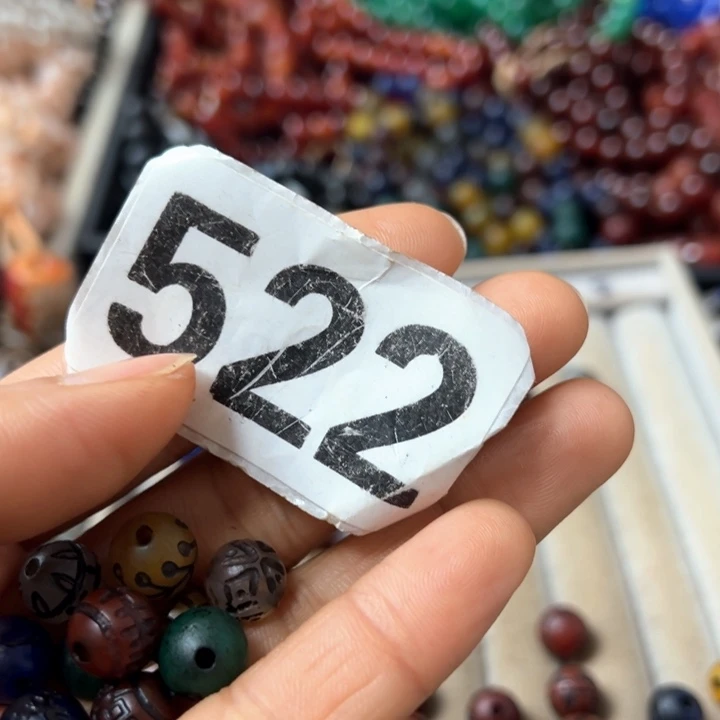 玛瑙/玉髓颈饰未镶嵌美*?