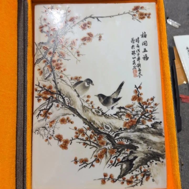 陶瓷摆件景德镇陶瓷33222323332222222