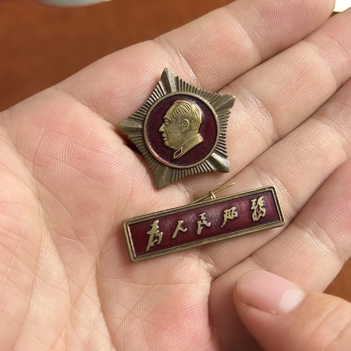 直播间闪购链接所见即所得