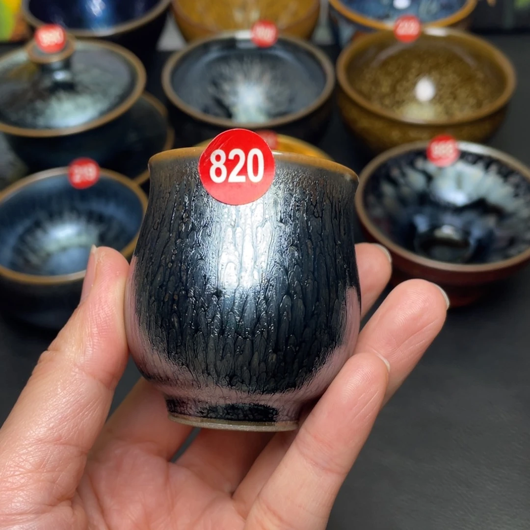 茶盏820 建窑建盏茶盏