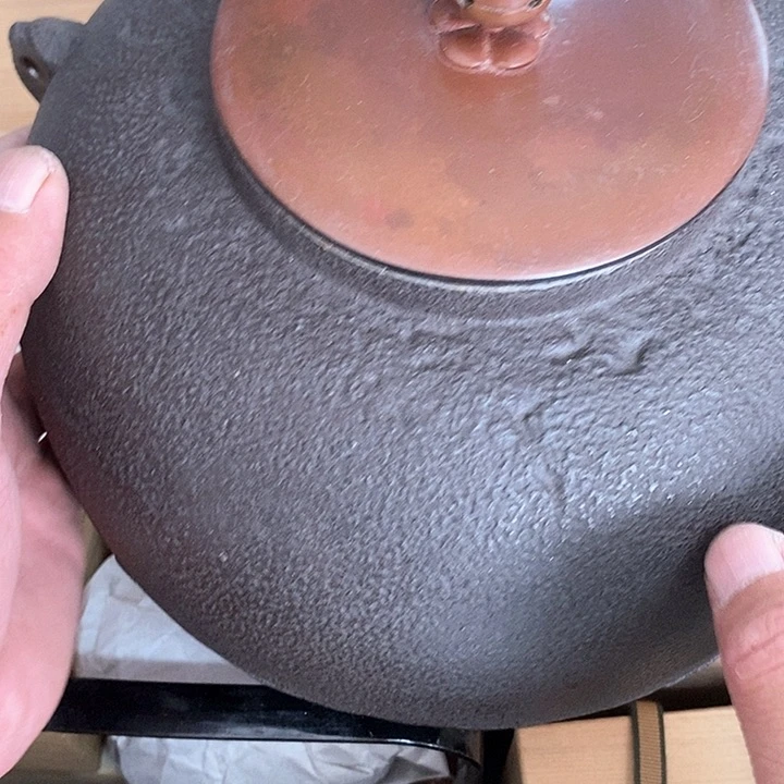 为***岩瓷器瓷器瓷器瓷器