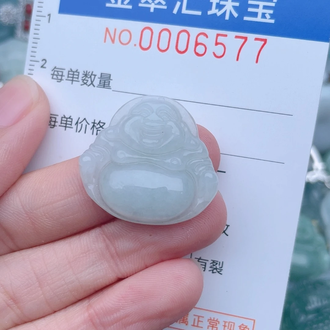 颈饰未镶嵌翡翠6577