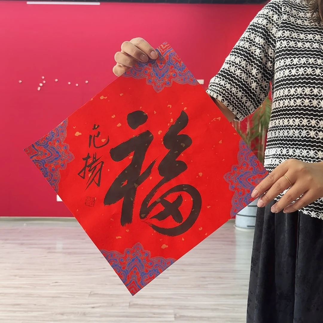 闪购作品艺术作品