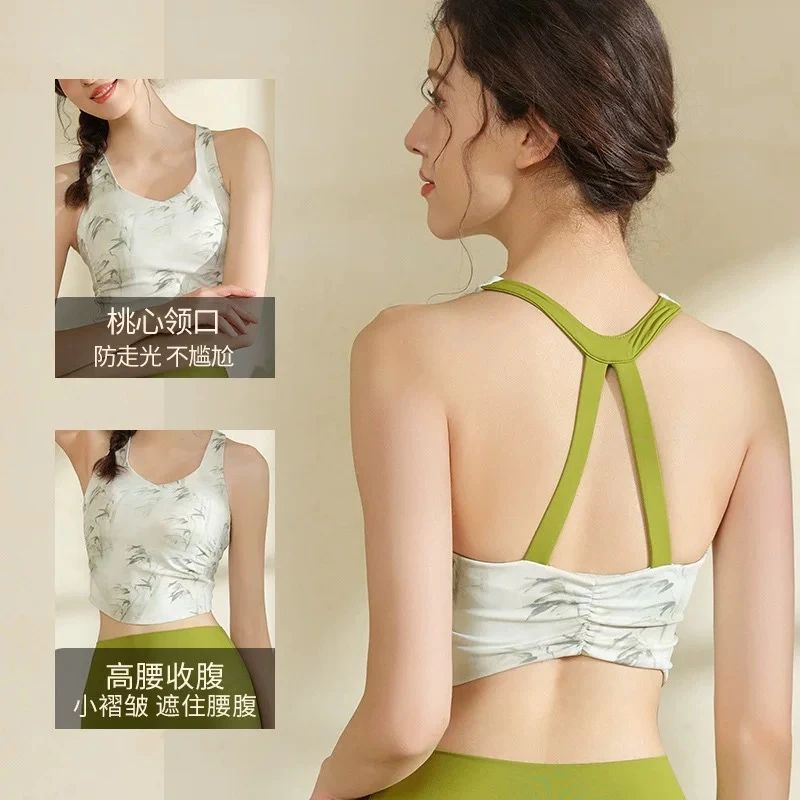 lulu专业瑜伽服套装女夏季新款透气健身服文胸运动上衣跑步健身