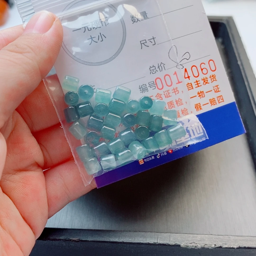 未镶嵌手链翡翠配饰