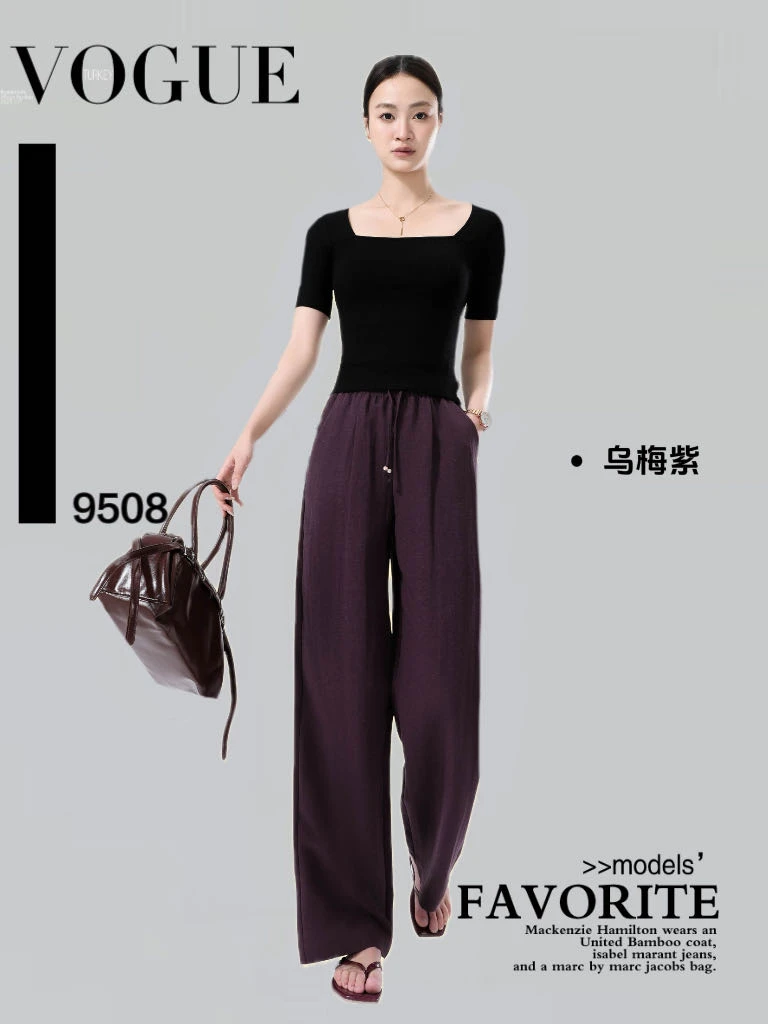 【大福专属】莱赛尔天丝天然亚麻阔腿显瘦显腿长宽松休闲裤9508