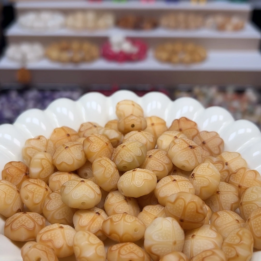 手串菩提根/象牙果瑕疵卡15炭烧四叶草20颗有裂