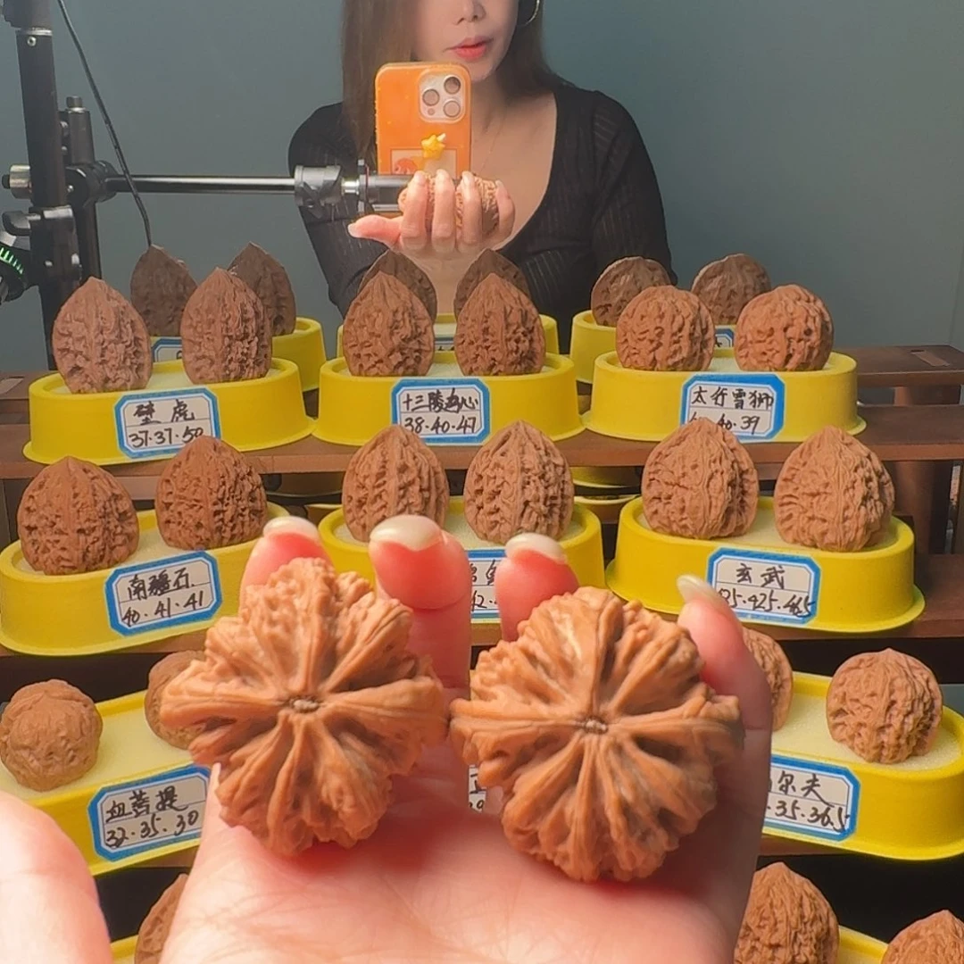 文玩核桃吊坠40全品暴雪