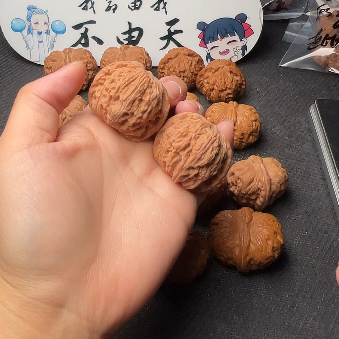 把件文玩核桃W 17 39 磨盘