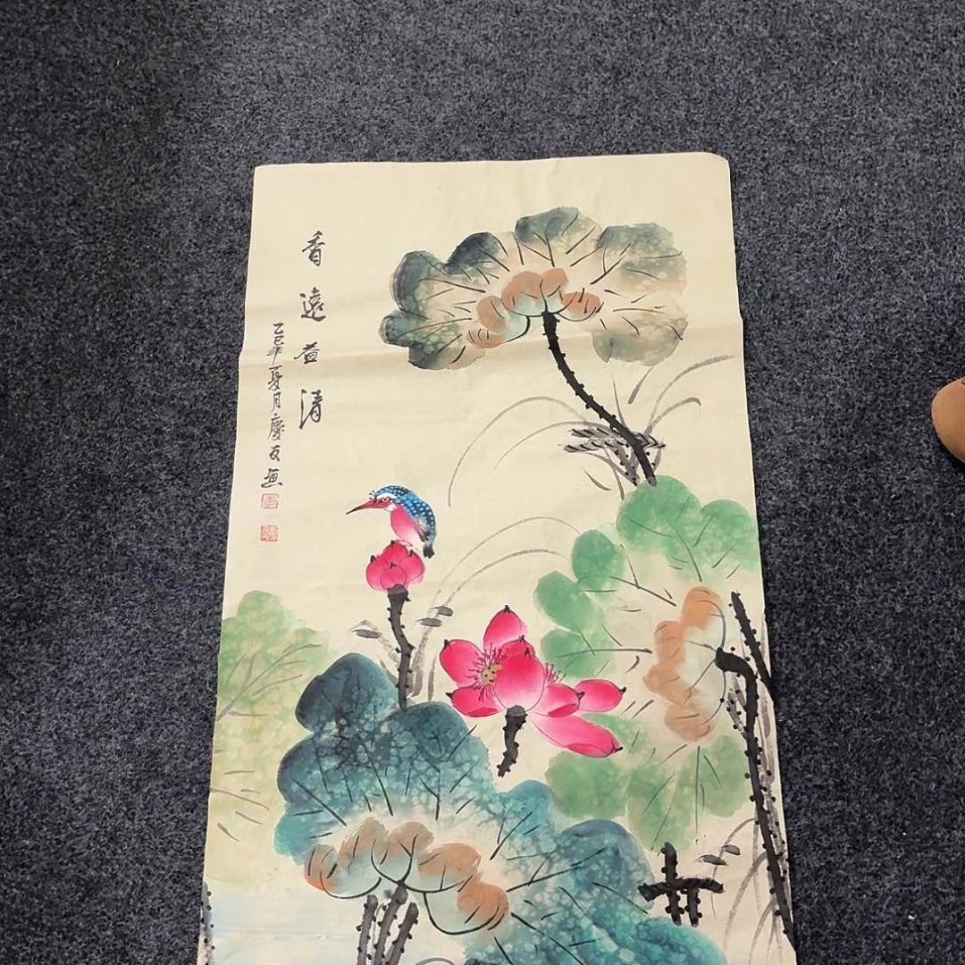 尚古里商贸 画心一张