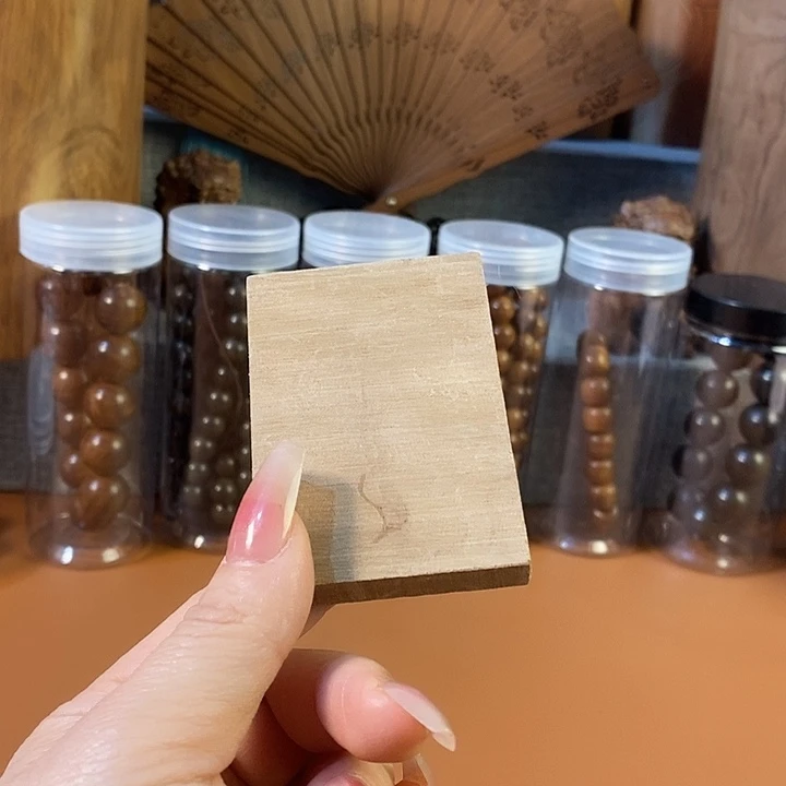 檀香木老山檀香571
